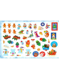 Новогоднее настроение: 250 наклеек 3