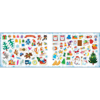 Новогодний альбом наклеек, 250 наклеек 5