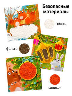 Трогательные истории: Новый Год 3