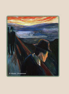 Блок Избранная лирика с иллюстрациями 5