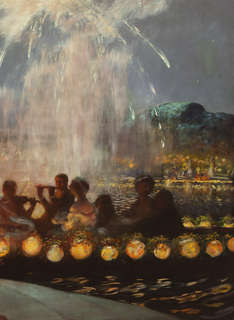 Праздничная поэзия, Избранная лирика с иллюстрациями 7