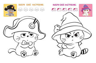 Кот Басик, Раскрась по образцу! 3