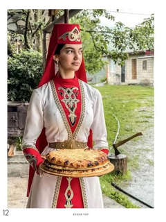 Кухня гор: Невероятные кулинарные приключения 6