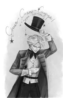 Снежная королева 12