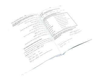 Учебник арабского языка для продолжающих, Комплект из пяти книг 4