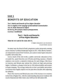 You and Your English: Курс английского языка для продолжающих / Upper Intermediate English Course, Уровень В1 (II курс) 7