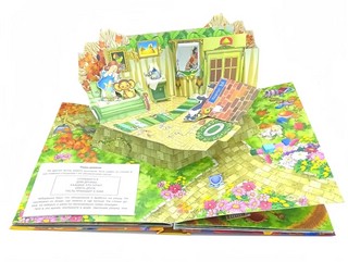 Крокодил Гена и его друзья, книга-театр 7