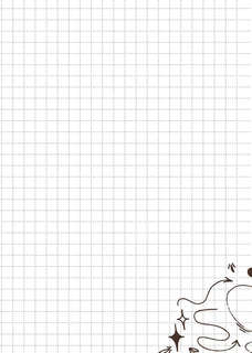 Блокнот #БобрДобр, Крайне позитивный блокнот (сидит) 3