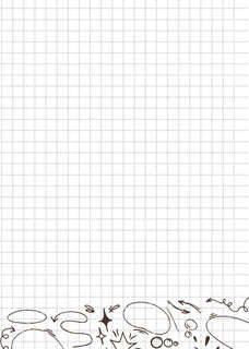 Блокнот #БобрДобр, Крайне позитивный блокнот (сидит) 5