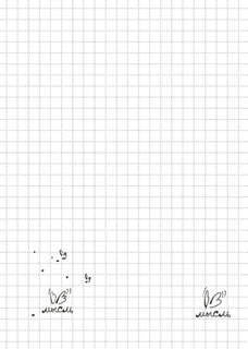 Блокнот #БобрДобр, Крайне позитивный блокнот (сидит) 8