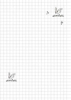 Блокнот #БобрДобр, Крайне позитивный блокнот (сидит) 9