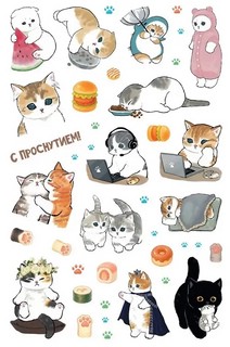 Наклейки Пушистико для ежедневника, смартфона, ноутбука 3