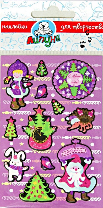 Наклейки детские 'Новый год'