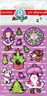 Наклейки детские 'Новый год'