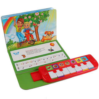 Музыкальная книга '7 веселых песен' Союзмультфильм 3