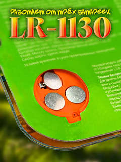 Музыкальная книга 'Любимые песенки' 1 кнопка - 3 песенки 7