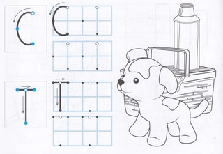 Буквы: Мои первые прописи, Чебурашка 3