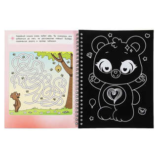 Вау! каваи!: Блокнот на пружине с гравюрами 5