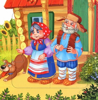 Книга с пазлами 'Маша и медведь', 24 детали 3