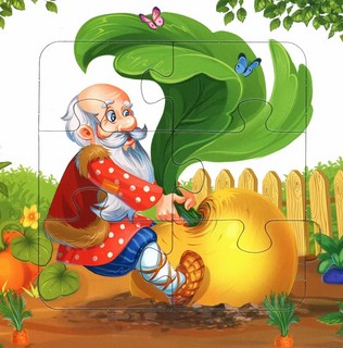 Книга с пазлами 'Репка', 24 детали 5