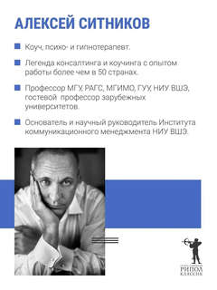 KARMAMAGIC, Краткая версия 4