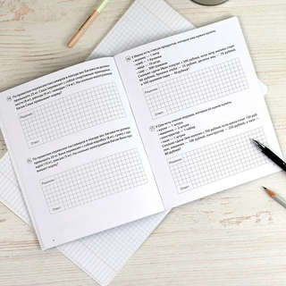 Готовимся к ВПР: Математика, 1-4 классы 5