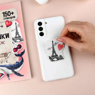 Книжка с наклейками 'Винтаж', 150+ наклеек, Серия 'Стикербук' 6