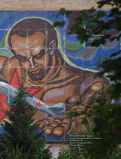 Монументальное искусство СССР 10