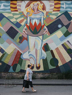 Монументальное искусство СССР 6