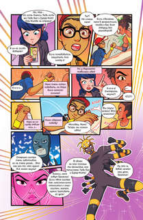 Леди Баг и Супер-Кот, Комикс: Битва сердец 8