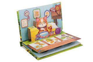 Кто украл сосиску? Книжка-панорамка 2