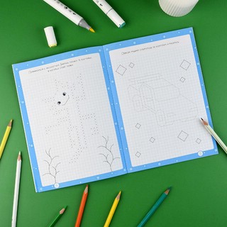 Тренажёр дошкольника, 5-6 лет (стандартная клетка) 4