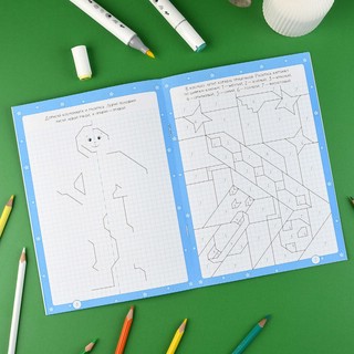 Тренажёр дошкольника, 5-6 лет (стандартная клетка) 5