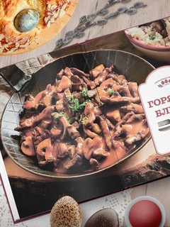 Пасхальная трапеза: Как готовить и праздновать самый главный православный праздник 4