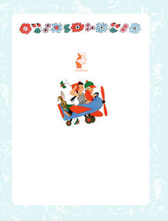 Сказки, стихи, песенки 3