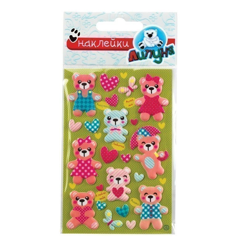 Зефирные наклейки 