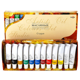 Краски масляные художественные 'Студия', 11 цветов 2