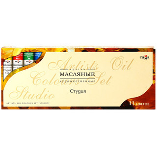 Краски масляные художественные 'Студия', 11 цветов 3