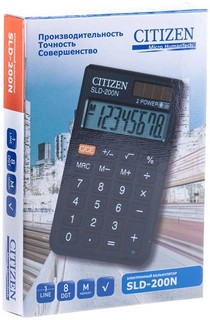 Калькулятор карманный Citizen SLD-200N, черный, 8-разрядный 2