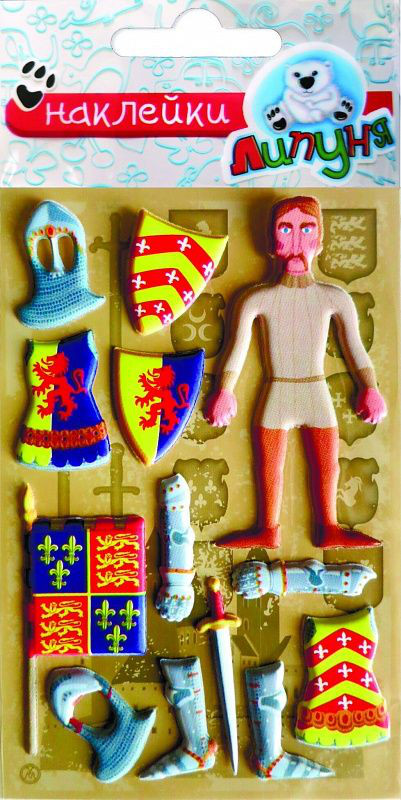 Липуня Зефирные наклейки Солдаты-2, цвет мультиколор