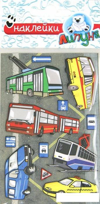 Зефирные наклейки 'Транспорт' Липуня, цвет разноцветный
