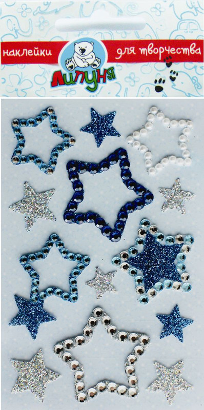 Липуня Набор хрустальных наклеек Звезды