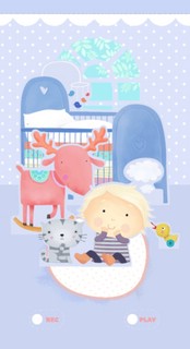 Открытка-диктофон 