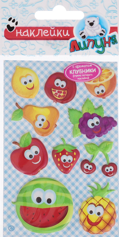 Липуня Набор ароматных наклеек Фрукты-2 10 шт