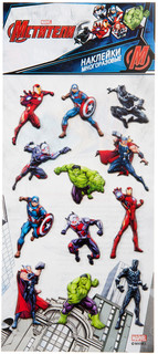 Липляндия Набор наклеек Дисней Марвел Мстители 1