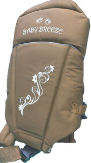 Рюкзак-кенгуру (031153), цвет: бежевый RT 1