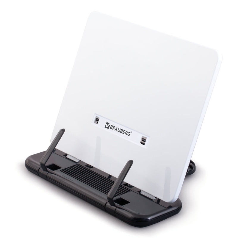 Подставка для книг Brauberg