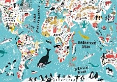 Конверт Даринчи, артикул 12 1