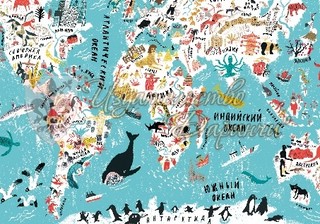 Конверт Даринчи, артикул 12 2