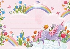 Конверт Даринчи, артикул 11